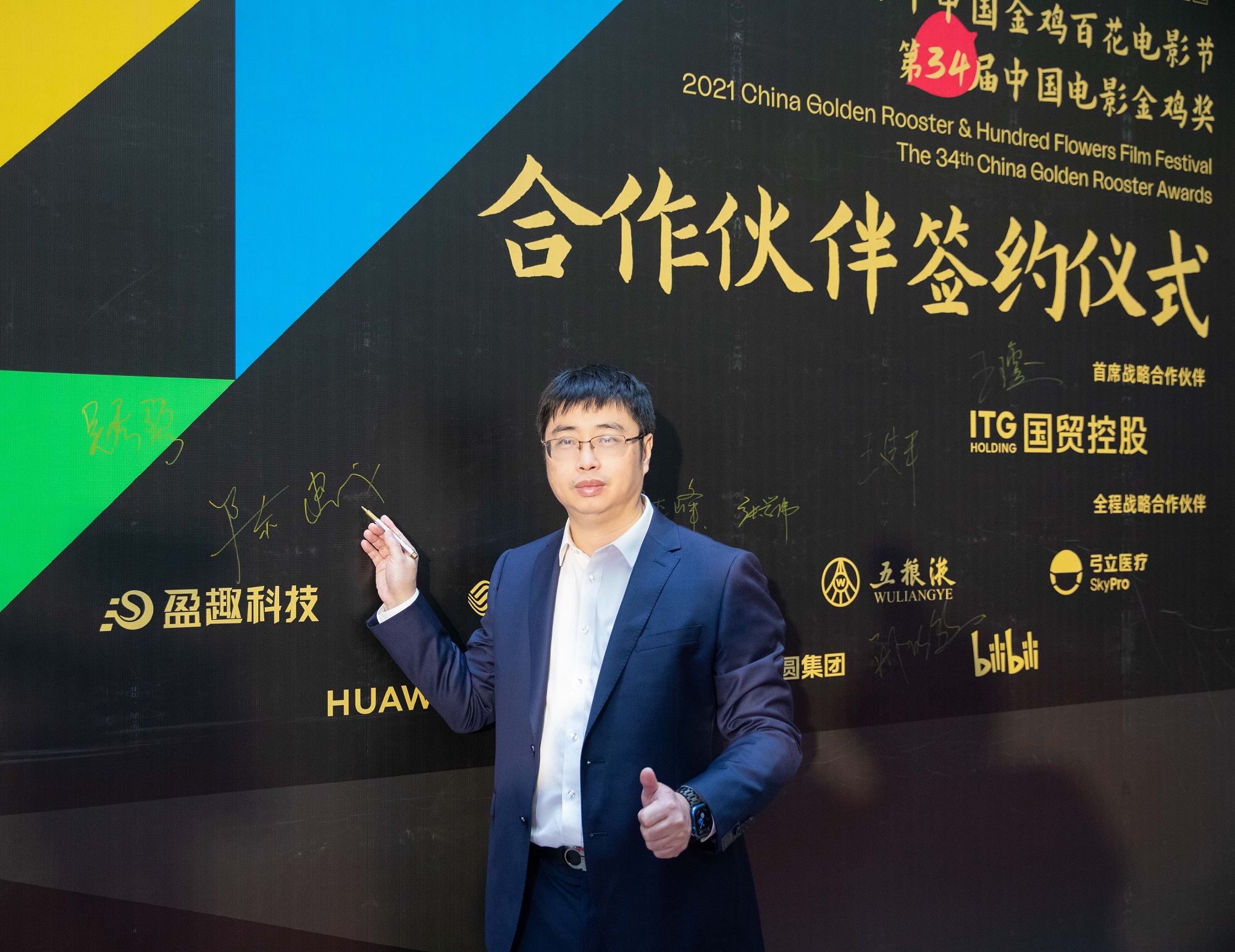 _N3A7076.jpg _N3A7076.jpg