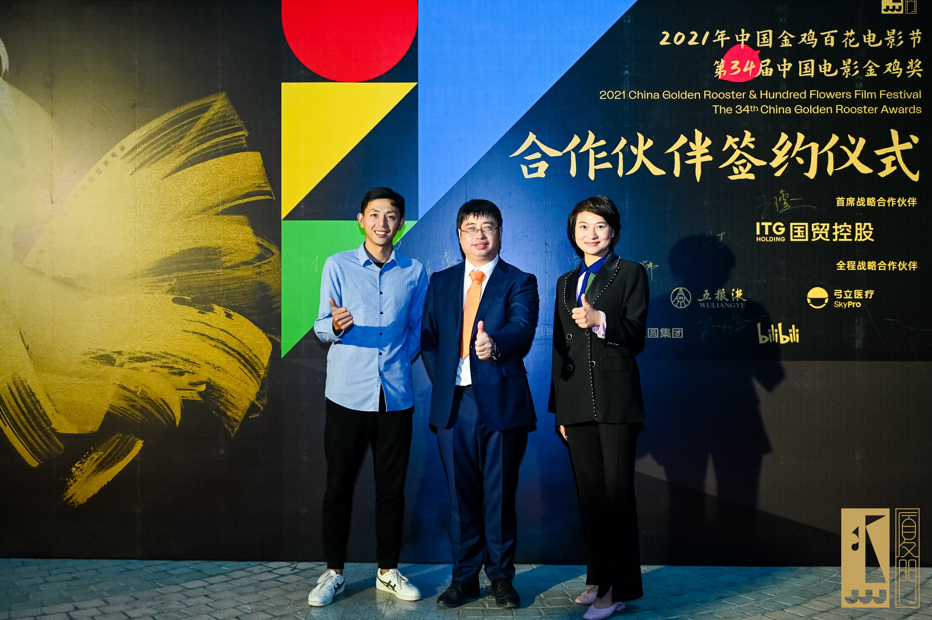 lQDPDhrzB-GOexXNC7LNEZSw0TLvm4-W5NQBu2yj98AbAA_4500_2994.jpg lQDPDhrzB-GOexXNC7LNEZSw0TLvm4-W5NQBu2yj98AbAA_4500_2994.jpg